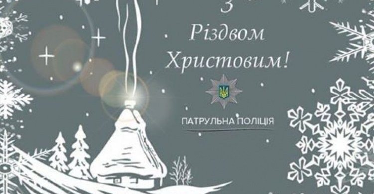 Праздники с пользой для дела: патрульная полиция Кривого Рога напомнила детям о безопасности (ФОТО)