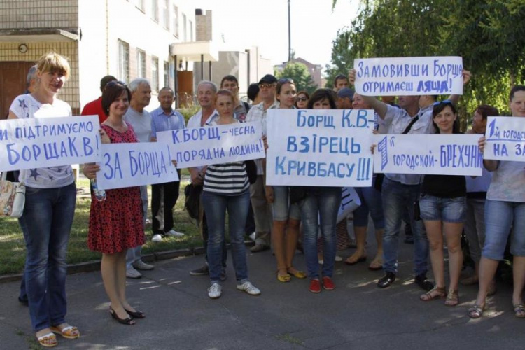 В Кривом Роге суд избрал меру пресечения бывшему инженеру госпредприятия КПВС