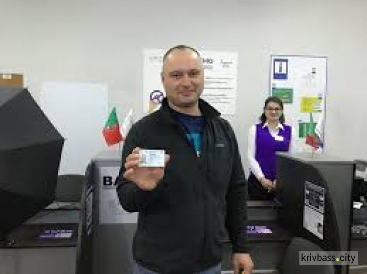 За водійським посвідченням завітайте до Центру «Віза»