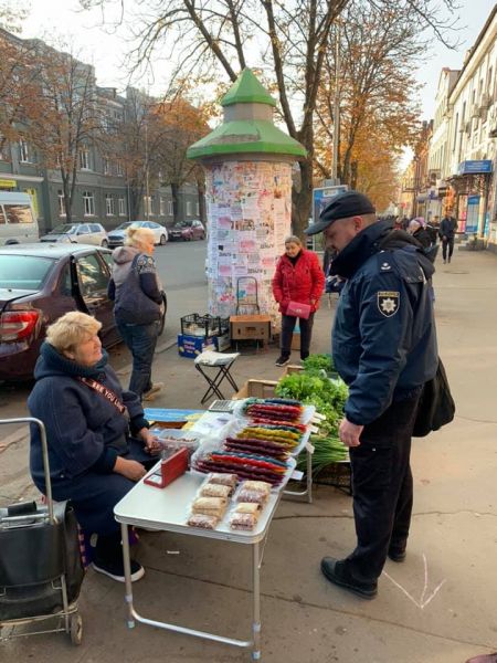 Ухоженный город: в Кривом Роге продолжается борьба с торгующими в запрещенных местах (фото)