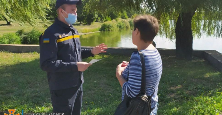 Фото ДСНС Дніпропетровської області