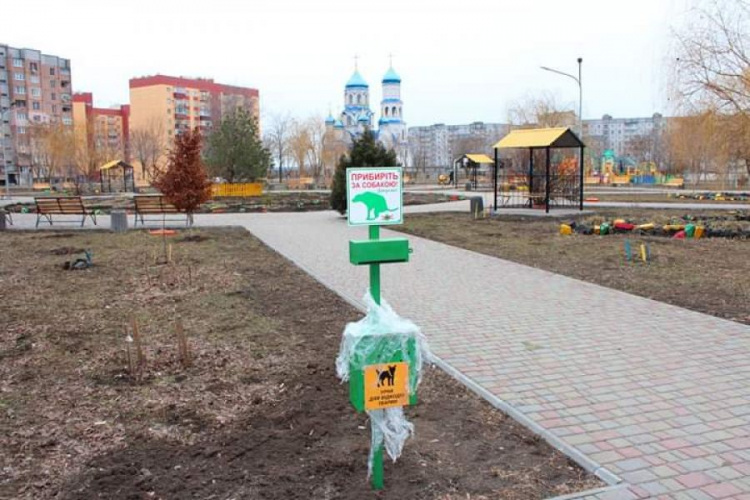 "Европейский" скверик в Кривом Роге продолжает преображаться (фото)