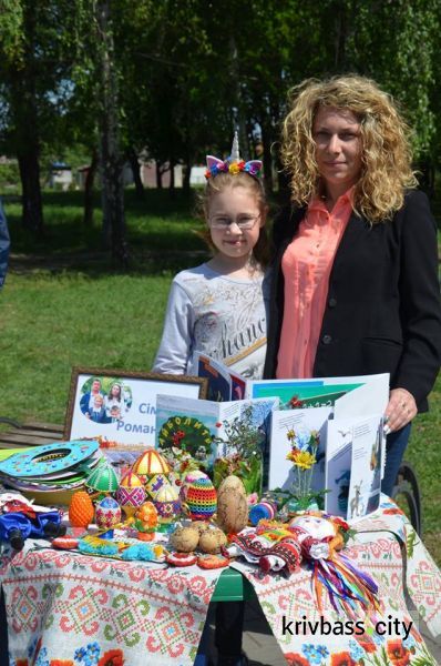 Творческие семьи Кривого Рога продемонстрировали таланты на "Дне семьи" (ФОТО)