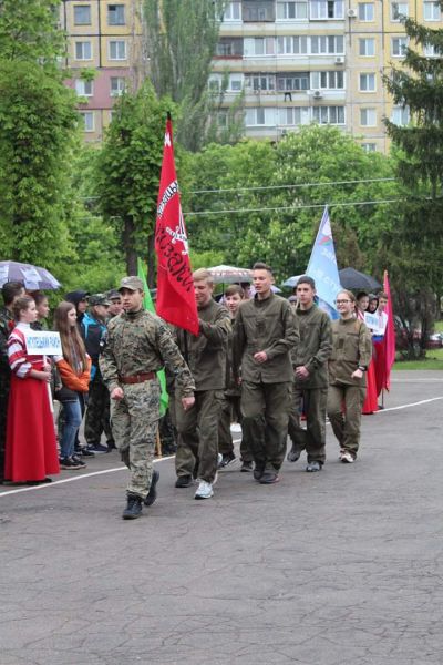 В Кривом Роге провели игру Украинского казацтва "Сокол" (фото)