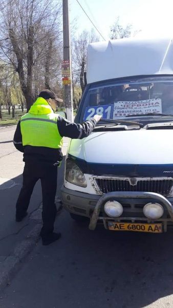 В криворожских маршрутках "Укртрансбезпека" выявила нарушения (фото)