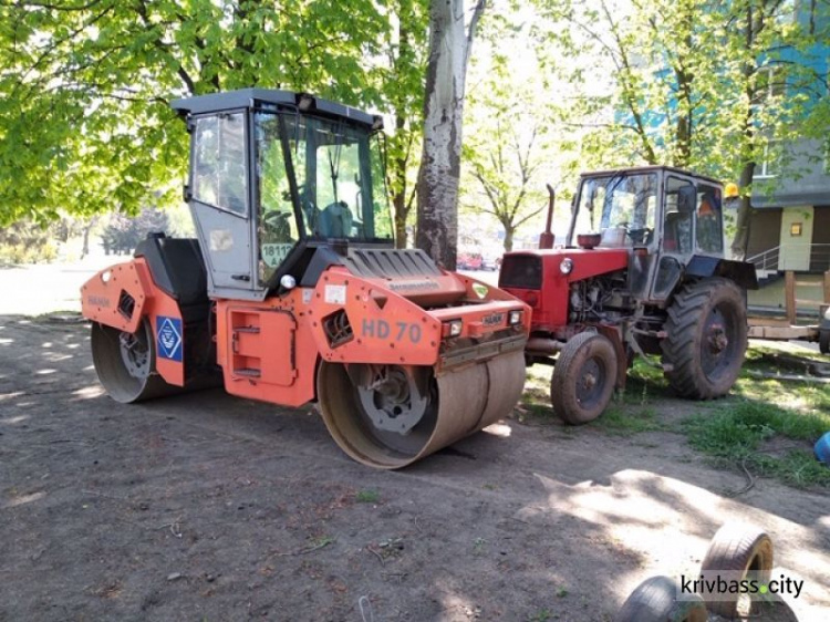 Фото пресслужби виконкому Криворізької міської ради