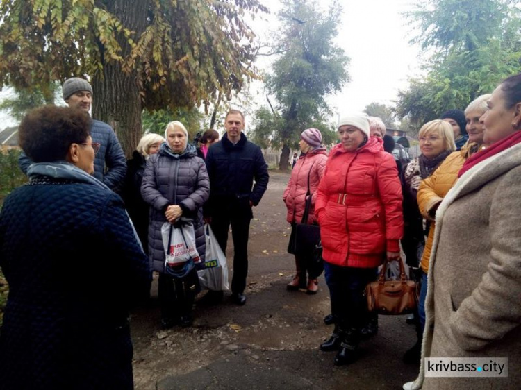 "Школа развития дворов": в Кривом Роге прошло очередное занятие для управителей ОСМД (ФОТО)