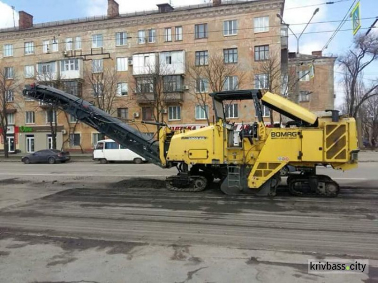 В Кривом Роге начался ремонт дорог (ФОТОФАКТ)