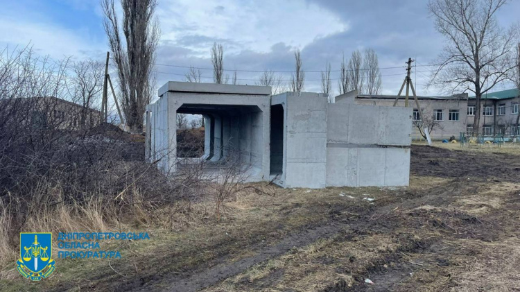 На Дніпропетровщині викрили посадовців, які розікрали більше п’яти мільйонів гривень на закупівлях укриттів: що їм інкримінують