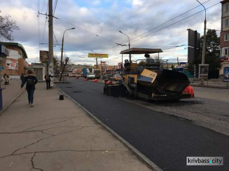 Водителям Кривого Рога на заметку: продолжаются дорожные работы (ФОТО)