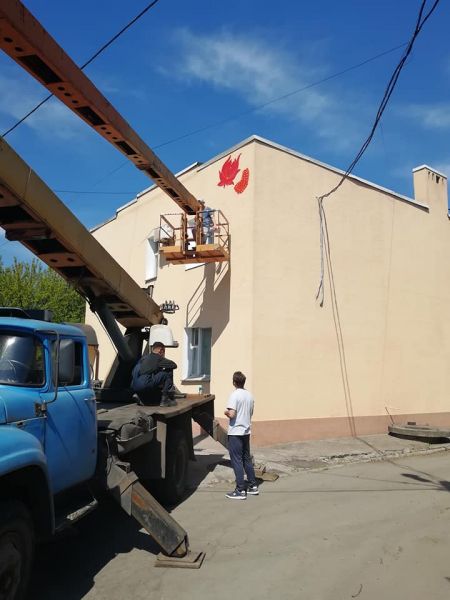 В Кривом Роге начали работу над новым муралом