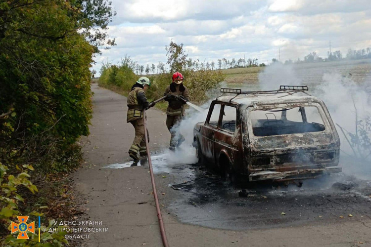 Фото ДСНС Дніпропетровської області