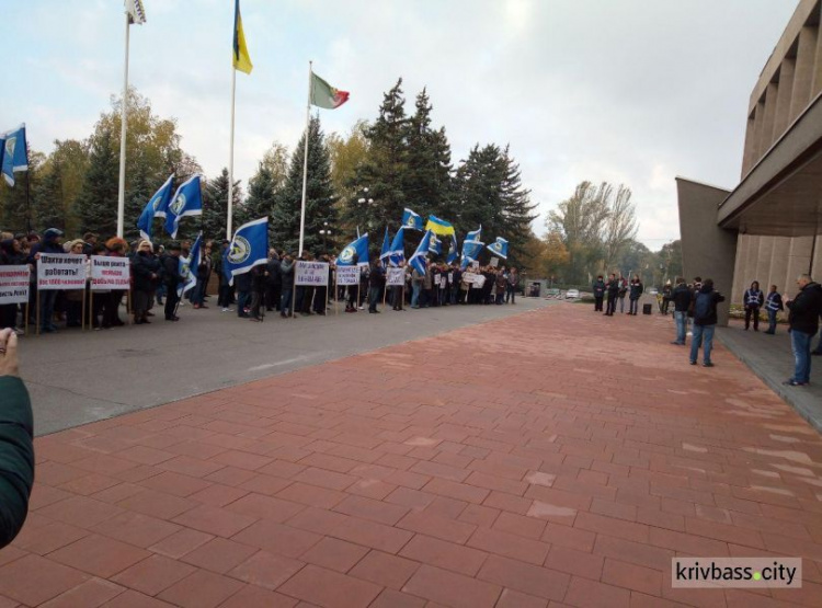 Нет закону-убийце! В Кривом Роге горняки протестуют против законопроекта 1210