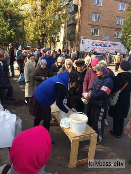 Неравнодушных криворожан просят помочь в благоустройстве столовой для нуждающихся