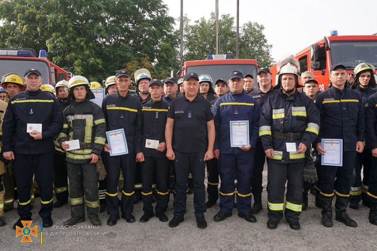 Рятувальників Дніпропетровщини нагородили за високий професіоналізм та мужність