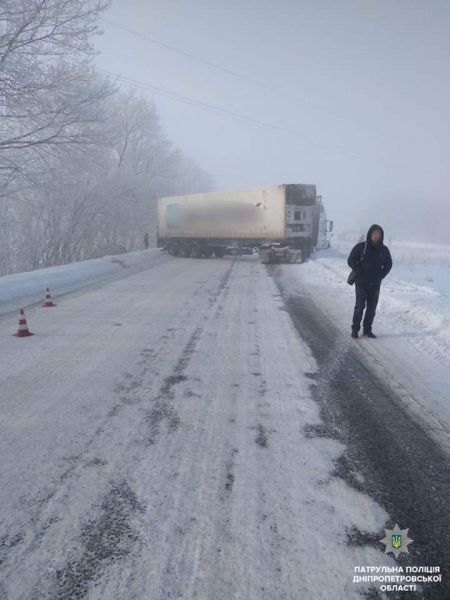 В масштабном ДТП на трассе Днепропетровской области нашли виновного