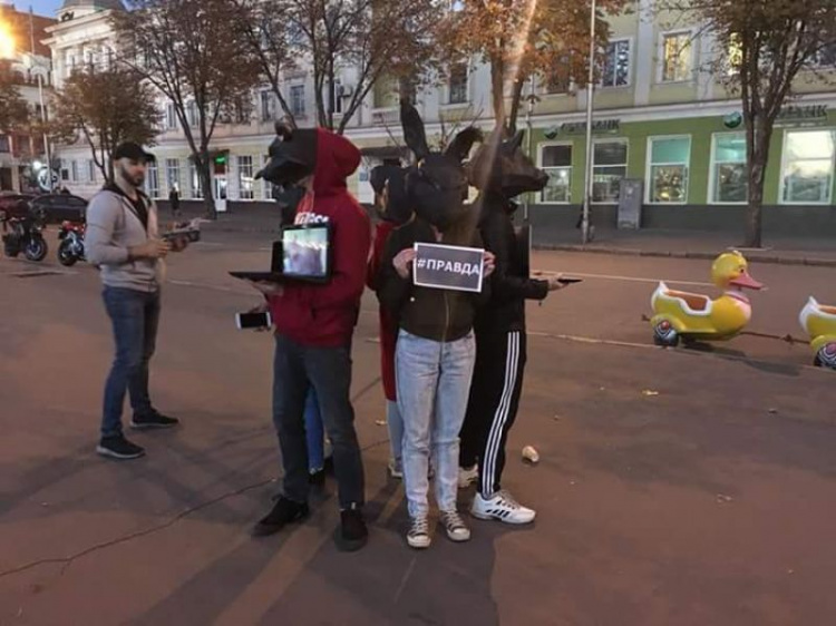 "От фермы до холодильника": в Кривом Роге прошла акция ко Дню защиты животных (ФОТО)