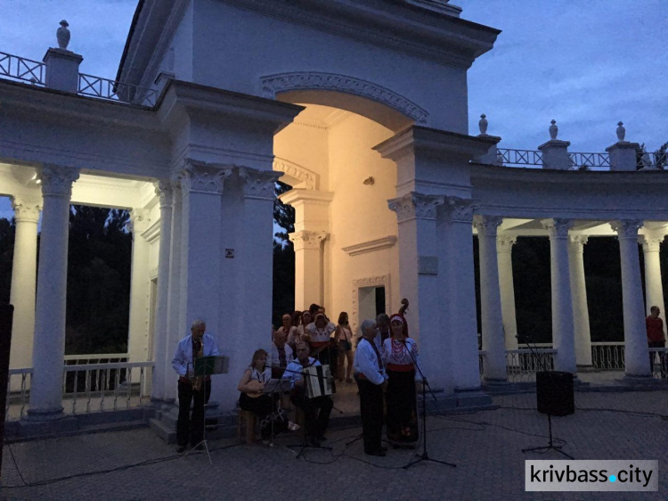 В парке Мершавцева в Кривом Роге отметили праздник Ивана Купала (ФОТО)