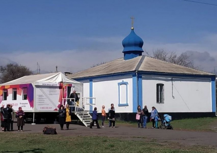 В Кривом Роге административные услуги стали ближе к жителям отдаленных поселков