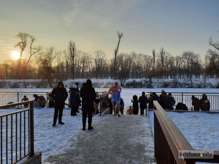 Прямо зараз: як проходить Водохреще у Кривому Розі під час локдауну