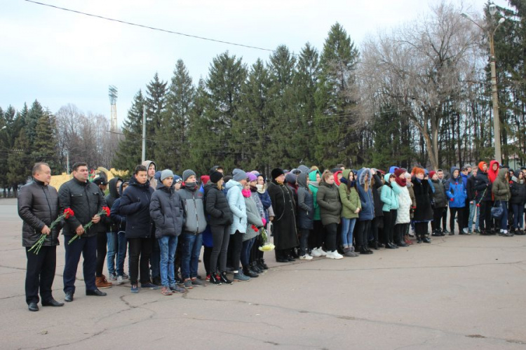 В Кривому Розі з нагоди Дня Гідності та Свободи пройшли урочисті заходи (фото)