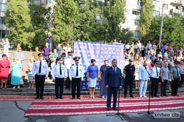 Голуби, флаг из шаров и квесты: в Кривом Роге День знаний прошел по-новому (ФОТОРЕПОРТАЖ) + (ВИДЕО)