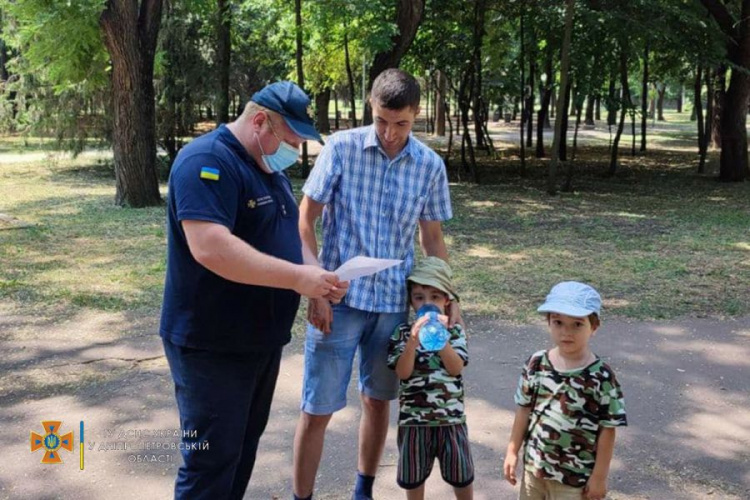 Фото Головного управління ДСНС України у Дніпропетровській області