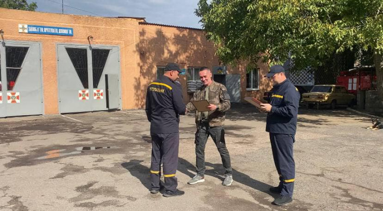 Фото Криворізької районної державної адміністрації