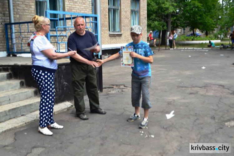 В Кривом Роге состоялись патриотические игры (ФОТО)