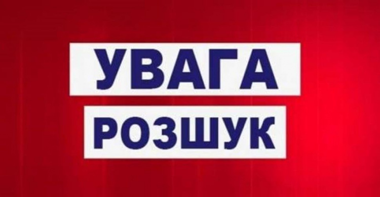 Внимание, розыск! В Кривом Роге за изнасилование и кражу разыскивается местный житель (фото)