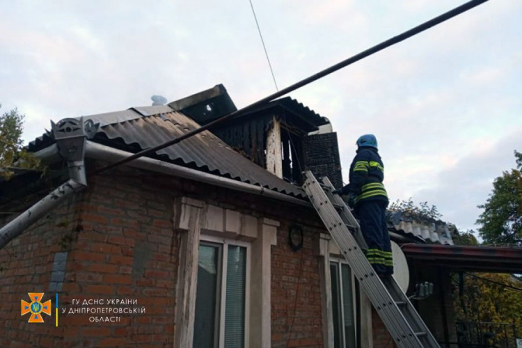 Фото пресслужби ДСНС Дніпропетровської області