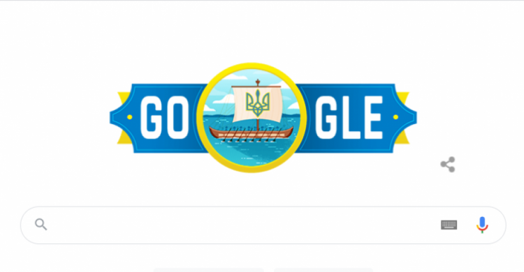 Зображення: Скріншот з пошуковика Google