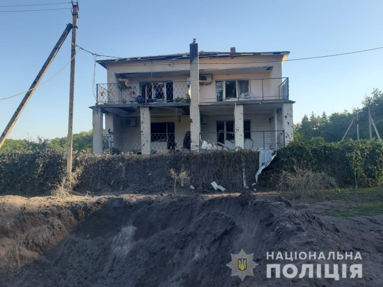 Фото: Національна поліція України