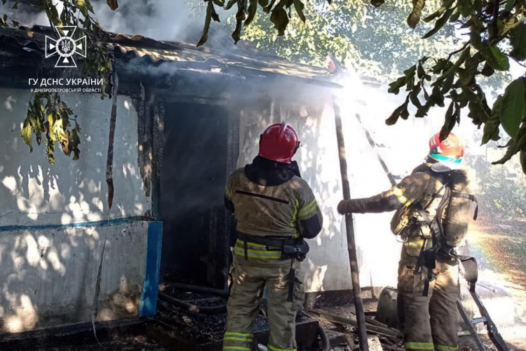 Фото ДСНС Дніпропетровської області