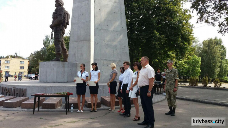 От имени президента в Кривом Роге наградили 15 волонтёров (ФОТО)