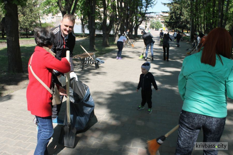 В Терновском районе Кривого Рога прошла акция "В Європу без сміття!" (ФОТО)