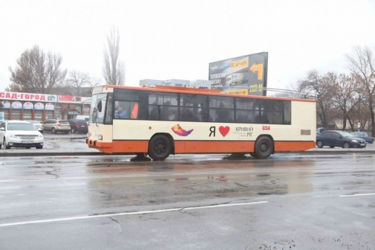 Фото з мережі Інтернет