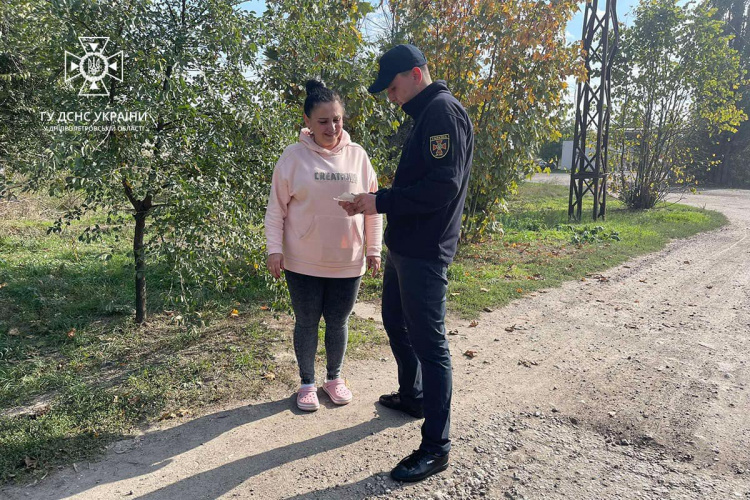 Фото Головного управління ДСНС України у Дніпропетровській області