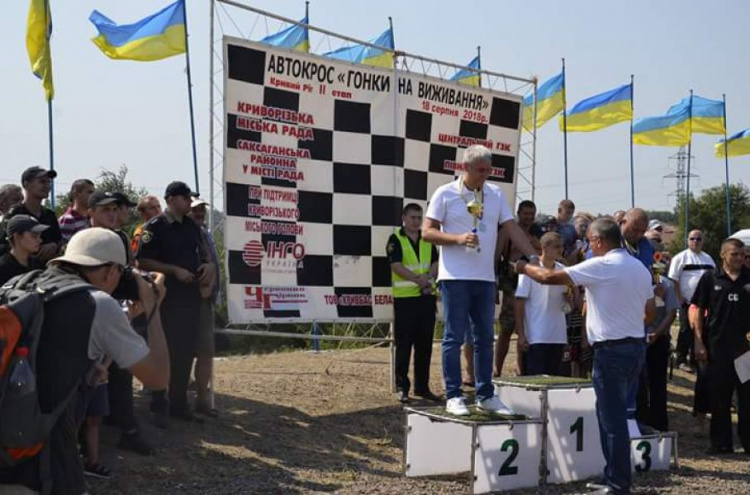 В Кривом Роге провели второй этап соревнований по автокроссу (ФОТО)