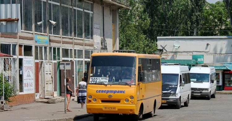 Активисты предлагают решить транспортную проблему Ингульца в Кривом Роге