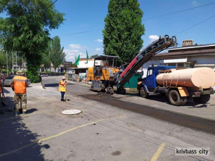 Фото пресслужби виконкому Криворізької міської ради