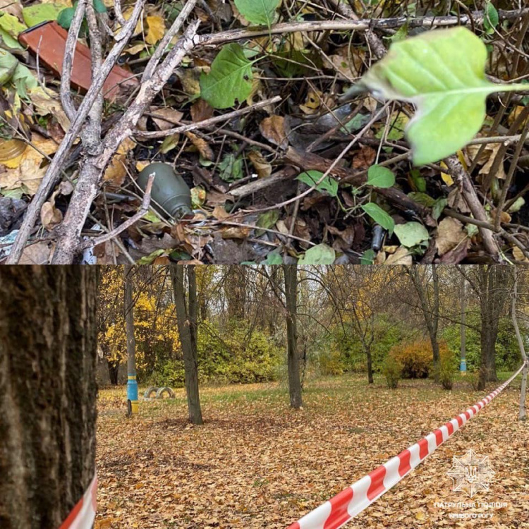 Фото патрульної поліції Кривого Рогу