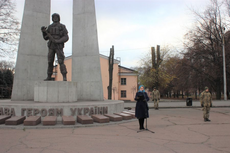 В Кривому Розі з нагоди Дня Гідності та Свободи пройшли урочисті заходи (фото)