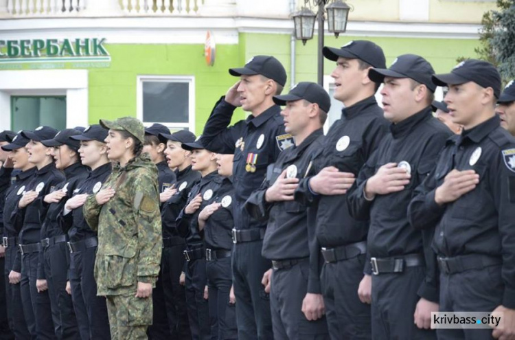 В Кривом Роге состоялась присяга на верность Украинскому народу (ФОТОРЕПОРТАЖ)