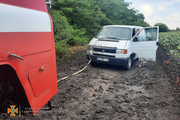 Фото ДСНС Дніпропетровської області