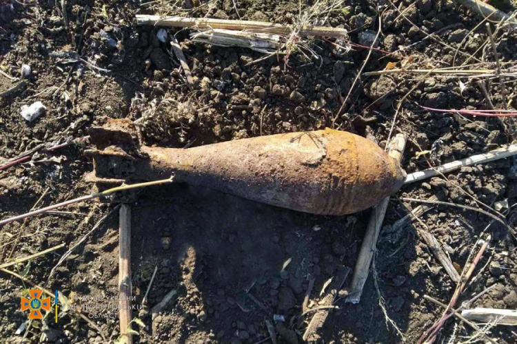 Фото ДСНС Дніпропетровської області