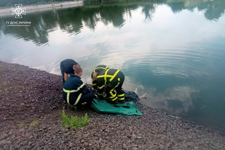 Фото пресслужби Головного управління ДСНС у Дніпропетровській області