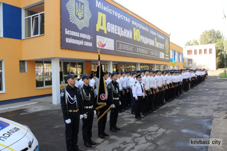 Голуби, флаг из шаров и квесты: в Кривом Роге День знаний прошел по-новому (ФОТОРЕПОРТАЖ) + (ВИДЕО)