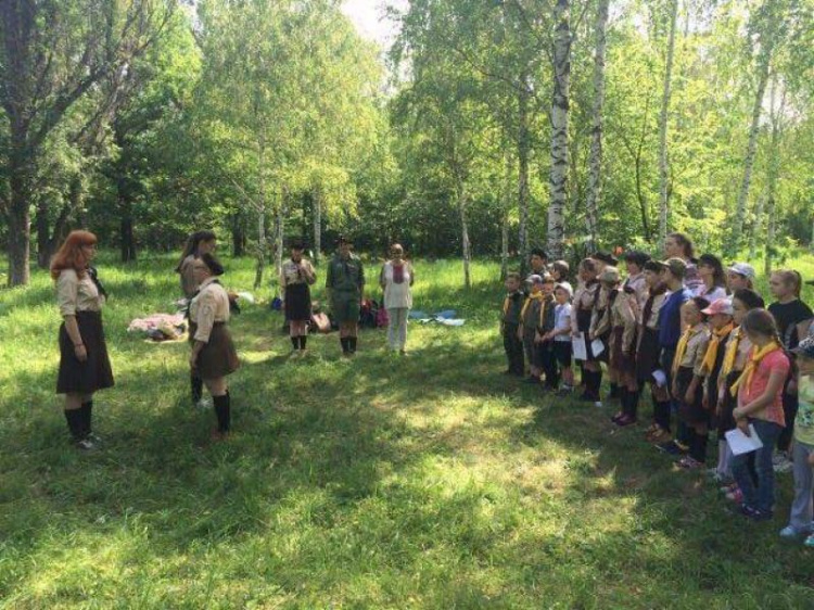 В Кривом Роге пластуны отметили День своего покровителя - Святого Юрия Победоносца (ФОТО)