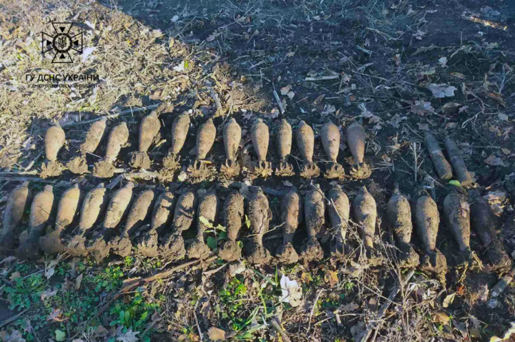 Фото ДСНС Дніпропетровської області